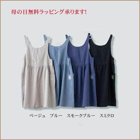 5ae08488122a7d54fb001440