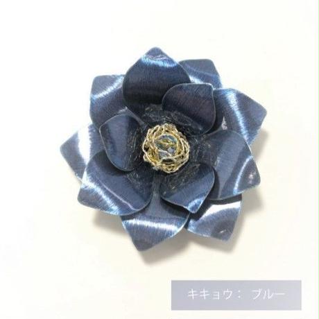 5c0761312a28623e2dafd6cf