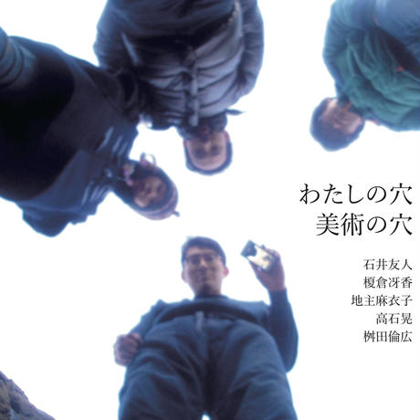 57888fc39821cc6bbc005b86