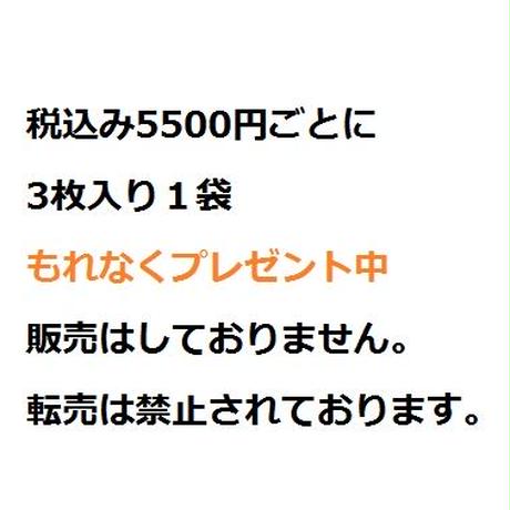 5efd622513a48b1f3463faea