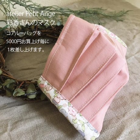 5ebacce855fa030f49ce426b