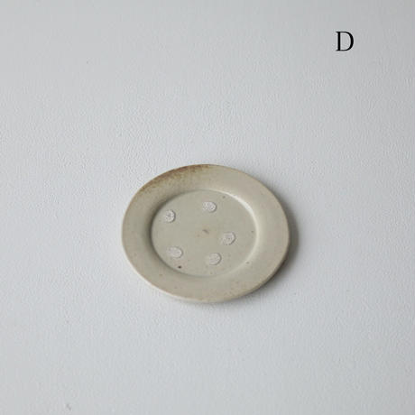 5f5a411380933928313518c9
