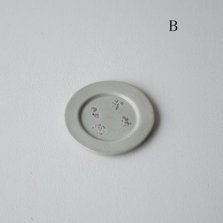 5f5a411380933928313518c9