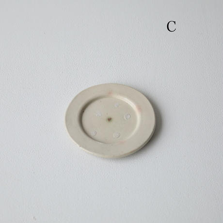 5f5a411380933928313518c9
