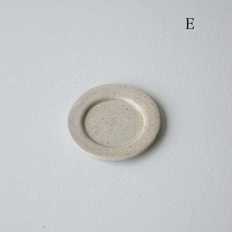 5f5a411380933928313518c9