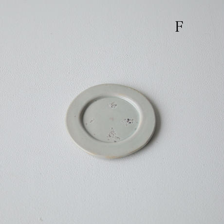 5f5a411380933928313518c9