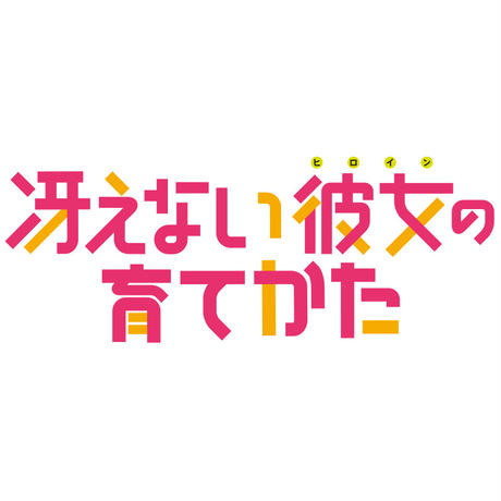 5b89fc995f786664430003b8