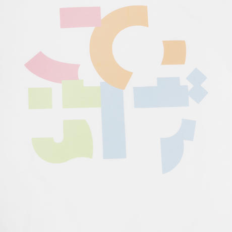 5b89fb145496ff286e0020e6