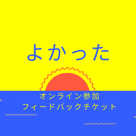 5e7870392a9a4266060519ad