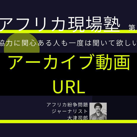 5ef929f2d3f1676d7117cf6d