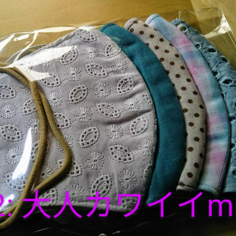 5e870a042a9a4242b5ee8544