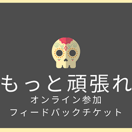 5e7868afe20b0475e35661c6