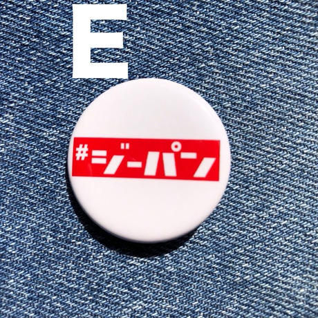 5e6b204e2a9a42712eb77191