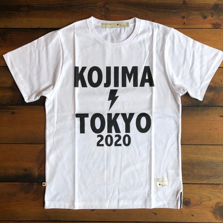 5b487800a6e6ee2f93007d60