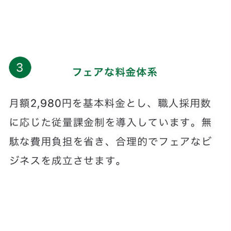 5ea701c0cee9ea23c5140062