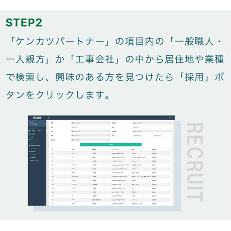 5ea701c0cee9ea23c5140062