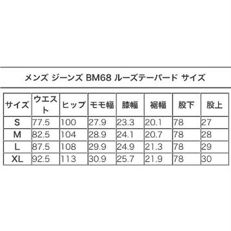 5eb2609a34ef01192f044f97