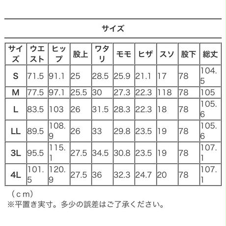 5e0b3bf65b120c2ad05076ba