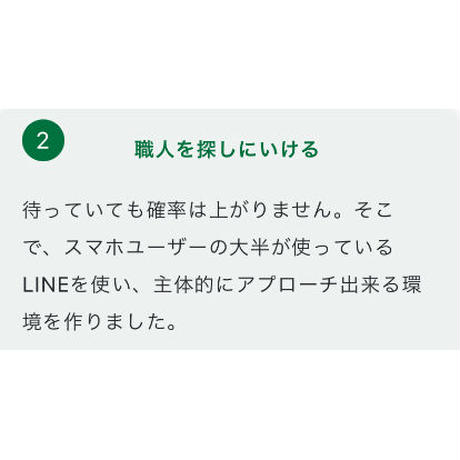 5ea701c0cee9ea23c5140062