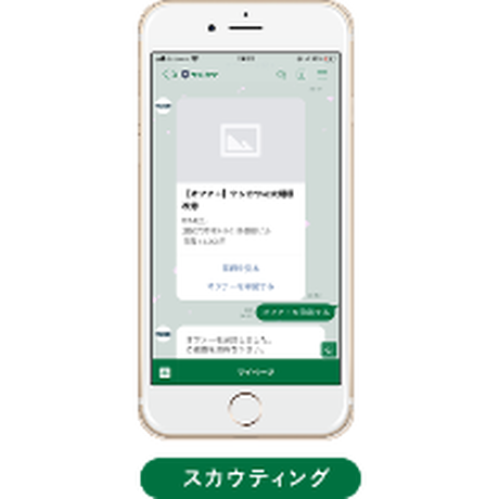 5ea701c0cee9ea23c5140062