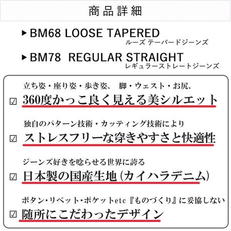5eb2609a34ef01192f044f97