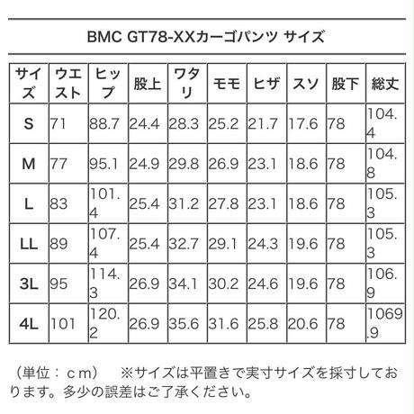 5e0ae7c26899fd3835c1dbc8