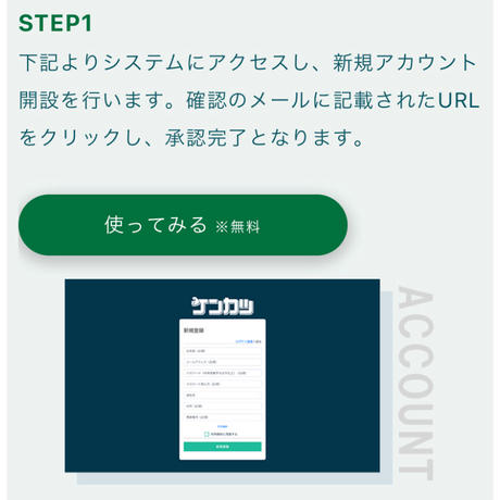 5ea701c0cee9ea23c5140062