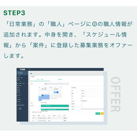 5ea701c0cee9ea23c5140062