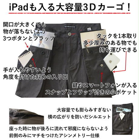 5e09f66cd790db2768b66f8d