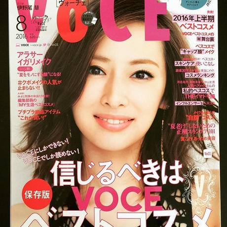 5b31b83850bbc36f2300002e