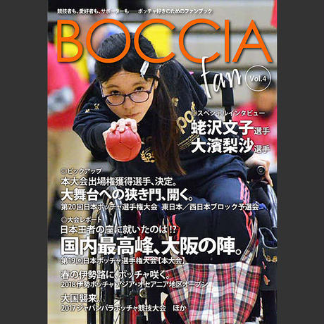 5bebd91e5496ff5c2c0006de