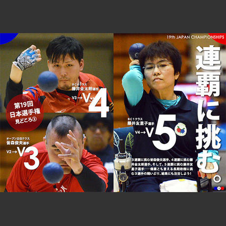 5bebe7b5ef843f4ad30001ca