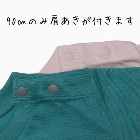 579852ad41f8e8c5de0060fe