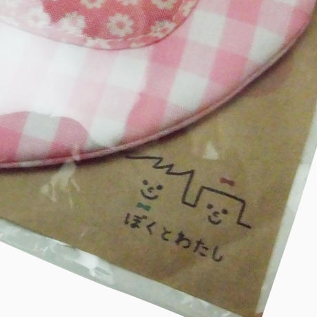 53bab1b583f1537aa6000321