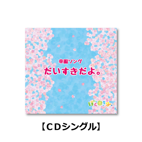 5c17361e7cd36159d6eb60a1