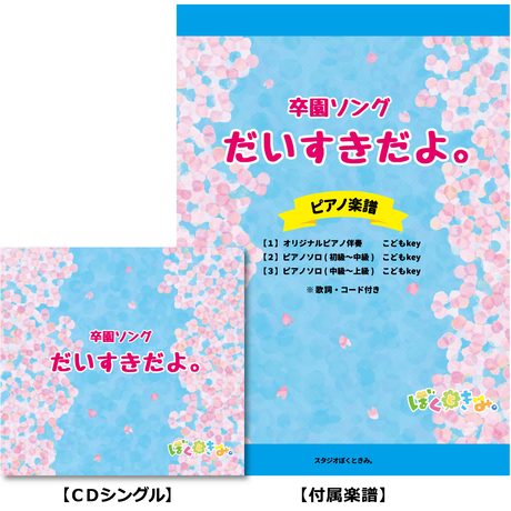 5c17361e7cd36159d6eb60a1