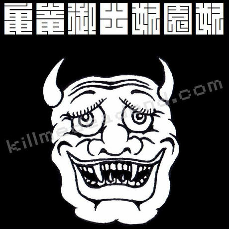5c372fb52a28623ee47fea2d