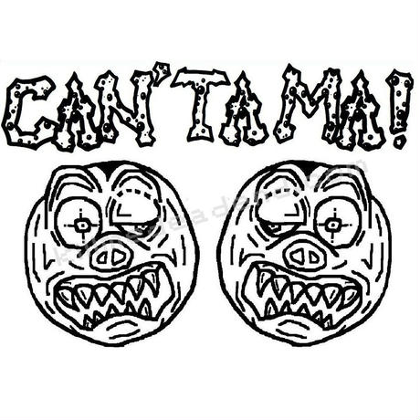 5c3721631444484fd559457a
