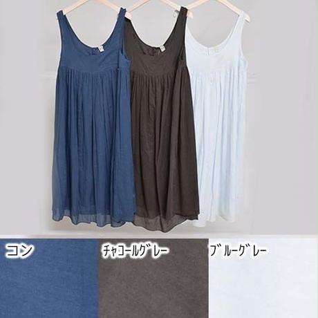 578dd12ca458c0ed32000984