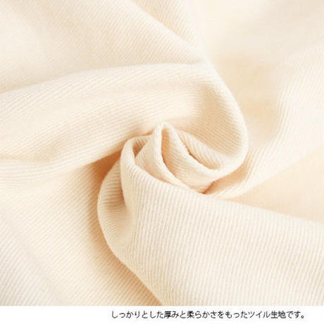 5c70ce13c2fc2828e2d3be34