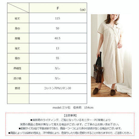 5d0c738a75217976d8bd706f