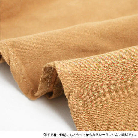 5d491ac58e691956f4a20cd3