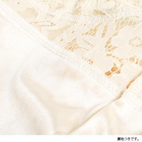 5cdd1032adb2a17c95867494