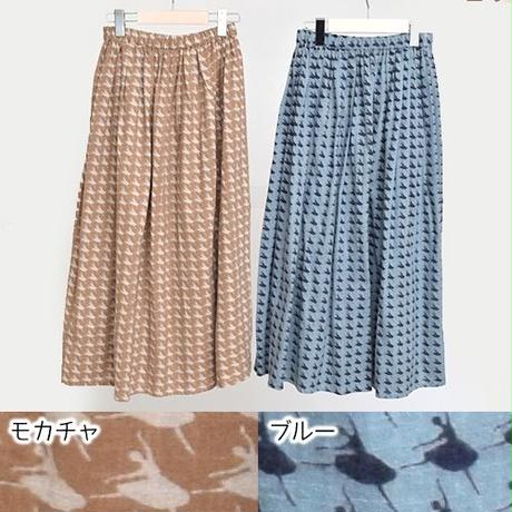 58199a9499c3cdf8a5001638