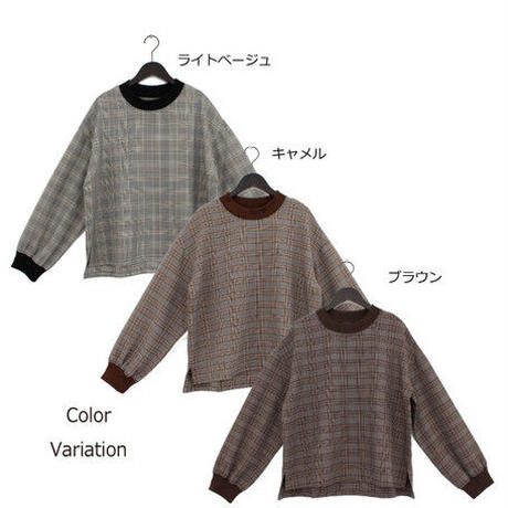 5d92e913745e6c3462f2df85
