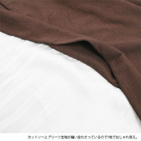 5d42b1514c80642f6c1909a7