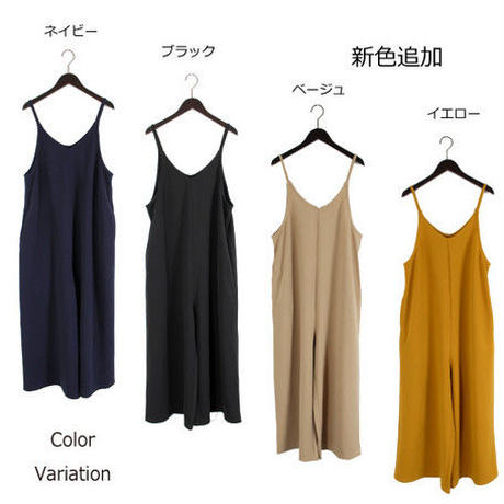 5aeace365496ff655600015c