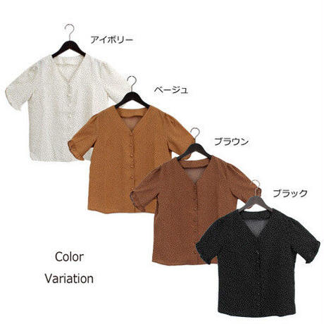 5cde4dd40376c65a30b6512b