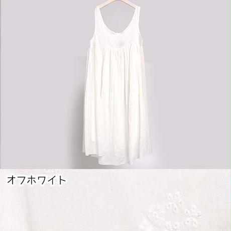 578dd12ca458c0ed32000984