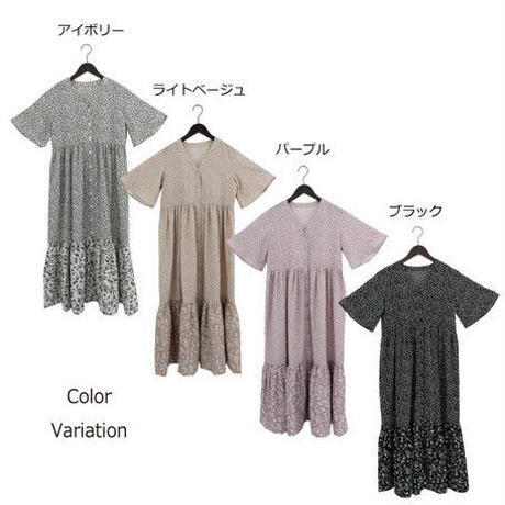 5cde675ea894520b4376232c